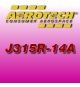J315R-14A - Ricarica 54 mm Aerotech