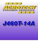 J460T-14A - Reload 54 mm Aerotech